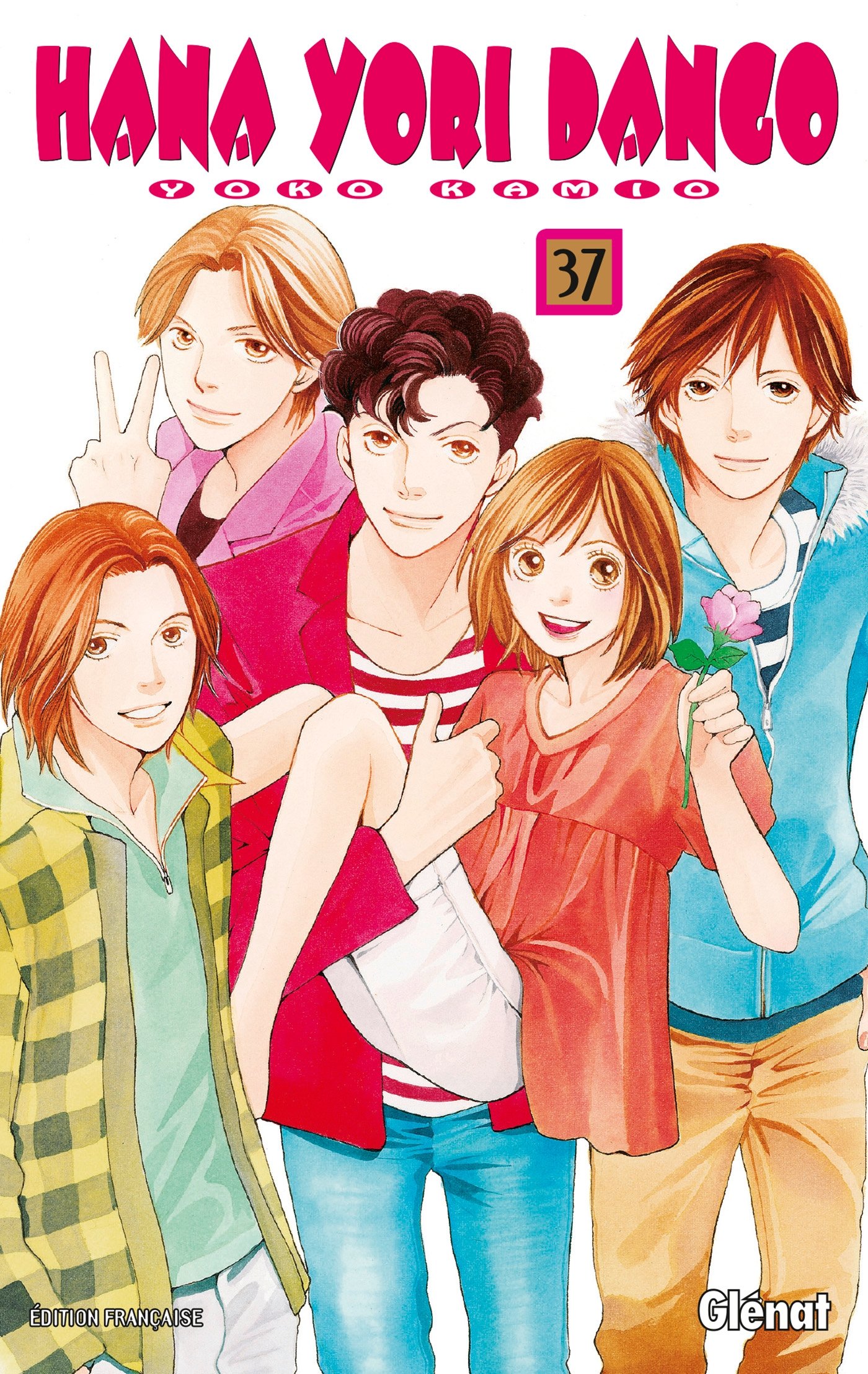 Hana yori dango Vol.37 |本 | 通販 | Amazon